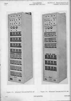 fcc67-01.jpg (1367259 bytes)